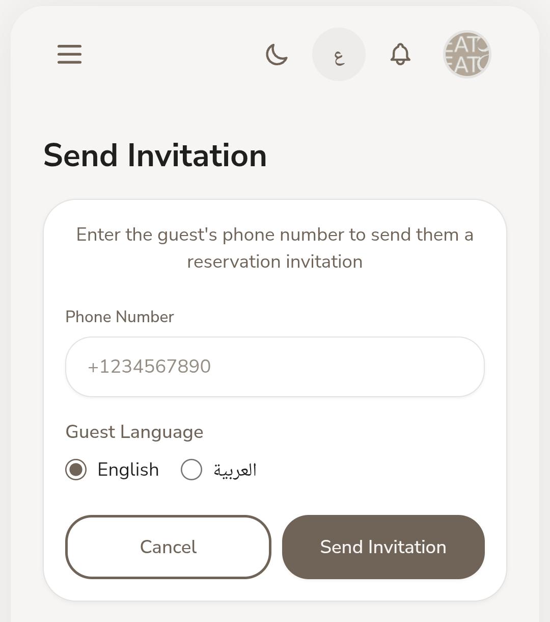 Send Invitation